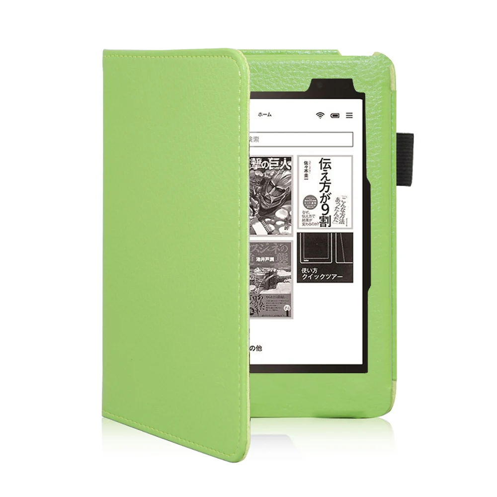 

Protective case for new 2016 kobo aura one 7.8 inch ereader PU leather skin case + free gift