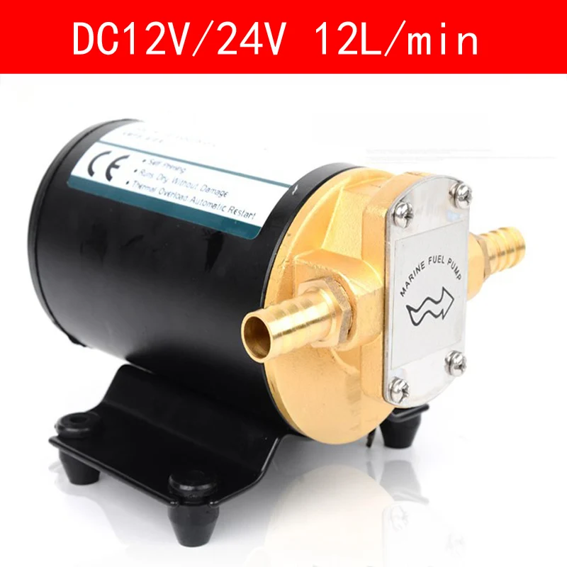 

CE ISO Car Oil Extractor Pump DC12V 24V IP55 Fuel Transfer Pump Motorbike Diesel Fluid Scavenge Oil Liquid Exchange Transfer