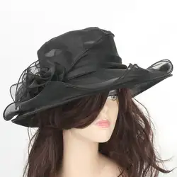 Летняя женская свадебная формальная церковная гоночная органза широкая шляпа Солнцезащитная шапочка, Кепка