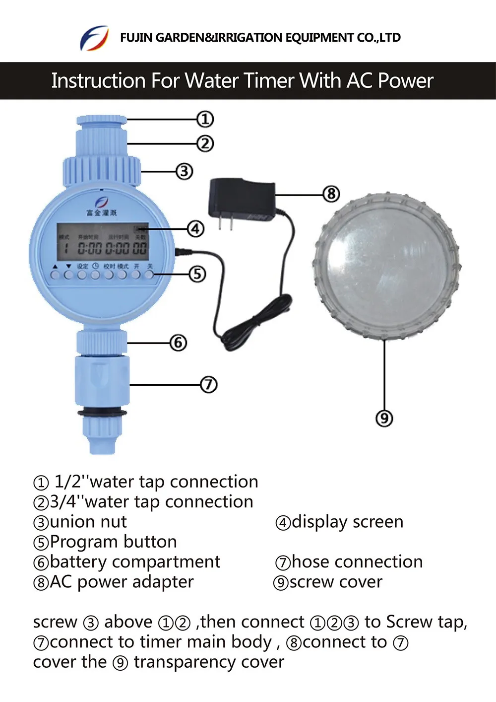 Automatic Electronic Garden Water Timer LCD Display Solenoid Valve Irrigation Timer Sprinkler Controller Watering System15