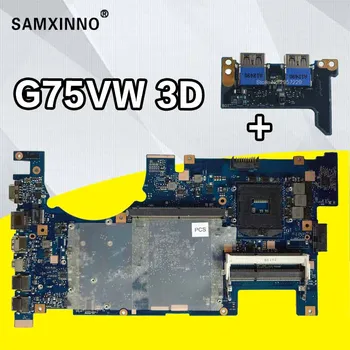 

Send board+G75VX Motherboard 3D REV2.0 For Asus G75VW G75VX G75V laptop Motherboard G75VX Mainboard G75VX Motherboard test ok