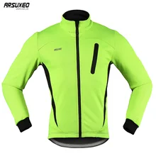 ARSUXEO 2017 Thermal Cycling Jacket Winter Warm Up Fleece Bicycle Clothing Windproof Waterproof Sports Coat MTB Bike Jersey 16H ARSUXEO 2017 Thermal Cycling Jacket Winter Warm Up Fleece Bicycle Clothing Windproof Waterproof Sports Coat MTB Bike Jersey 16H