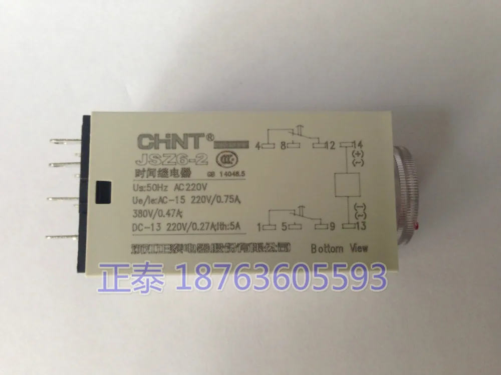 

Chint time relay JSZ6-2 1s 5s 10S 30S 60s 3min 10min AC220V / DC24V