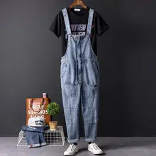 Новая мода хип-хоп пара джинсовых комбинезонов Ретро свободные мужские комбинезоны корейский комбинезон прямого силуэта мужские брюки