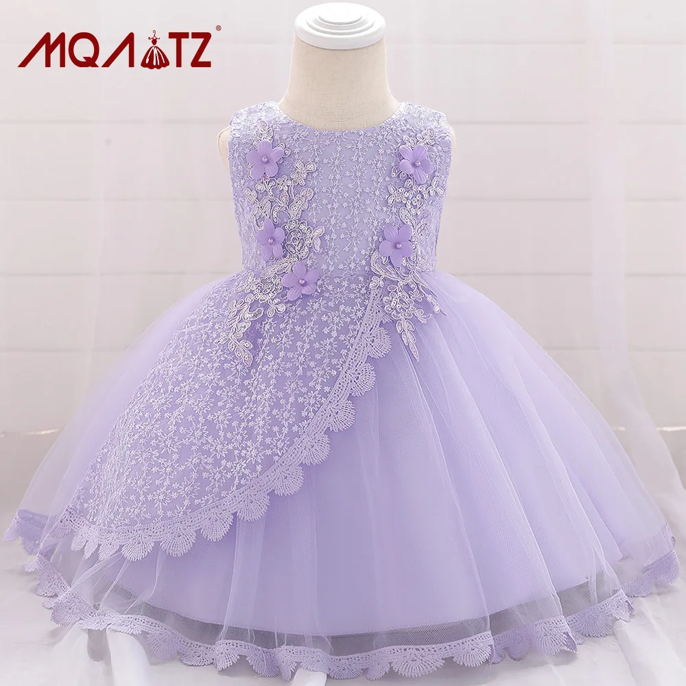 

HG L1902XZ Cross-border Trade Wedding Dress Flower Girl Princess Pengpeng Children's Performance Dress