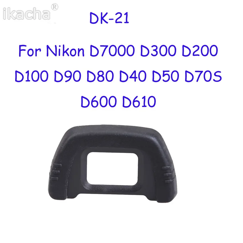 Наглазник для камеры фотообъектив NIKON D7000 D300 D200 D70s D80 D90 D100 D50|Аксессуары
