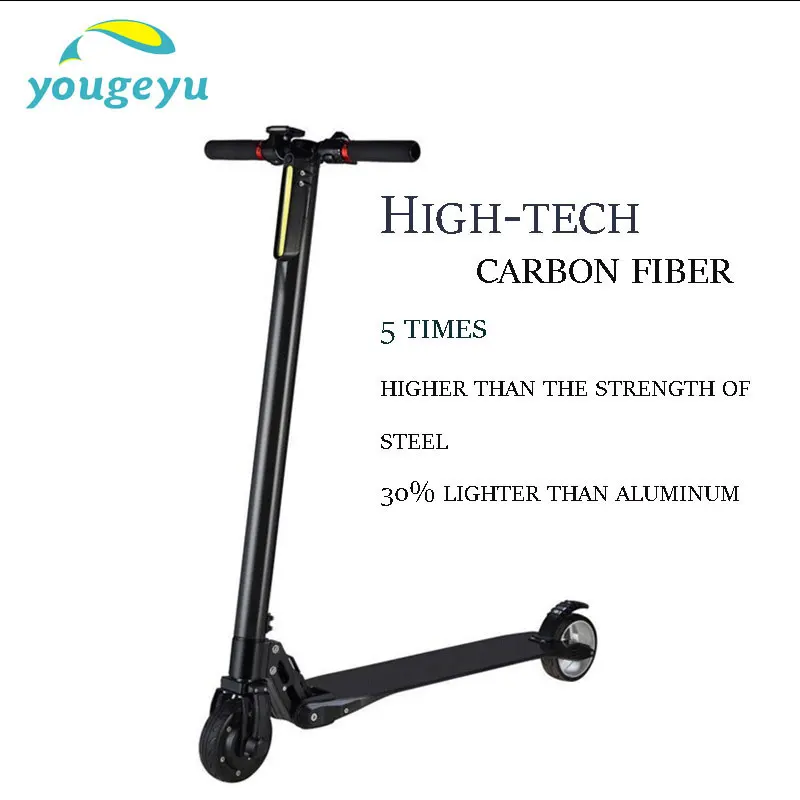 Lightest Carbon Fiber 2 Wheel Electric Scooter Foldable Jack Hot Kick Skateboard Hoverboard