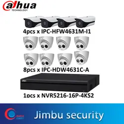 Dahua комплект NVR5216-16P-4KS2 16CH 4K видео рекордер и 8 шт. Dahua 6MP IP камера IPC-HDW4631C-A и 4 шт. IPC-HFW4631M-I1