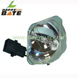 Happybate ELPLP59/V13H010L59 Совместимость голой лампы накаливания для EH-R1000/EH-R2000/EH-R4000 UHE200W