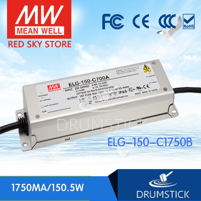 

MEAN WELL ELG-150-C1750B 94V 1750mA meanwell ELG-150 150.5W LED Driver Power Supply B type [Hot7]