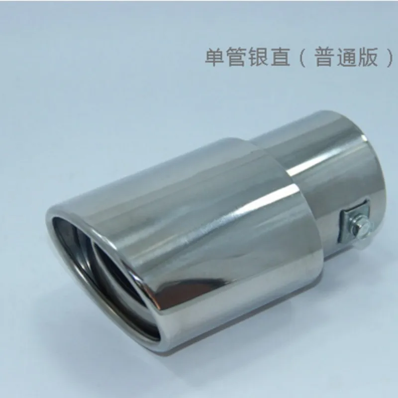 QQ20180902210859
