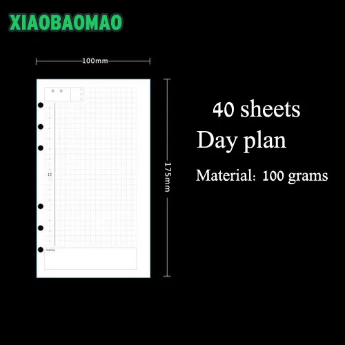 Многостильная крафт-бумага, заправляемая бумага, ежемесячный недельный план, список наличных денег, А6, реф, спираль - Цвет: 4