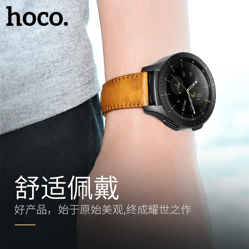 Ремешок HOCO из натуральной кожи для Samsung Galaxy Watch 42 мм браслет воловьей в стиле ретро