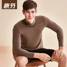 Ropa Interior Hombre