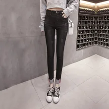 S-XL 2 colors2018 осень в Корейском стиле женские джинсовые Штаны Высокая талия черные джинсы для женщин обтягивающие штаны уличная одежда(Z8172
