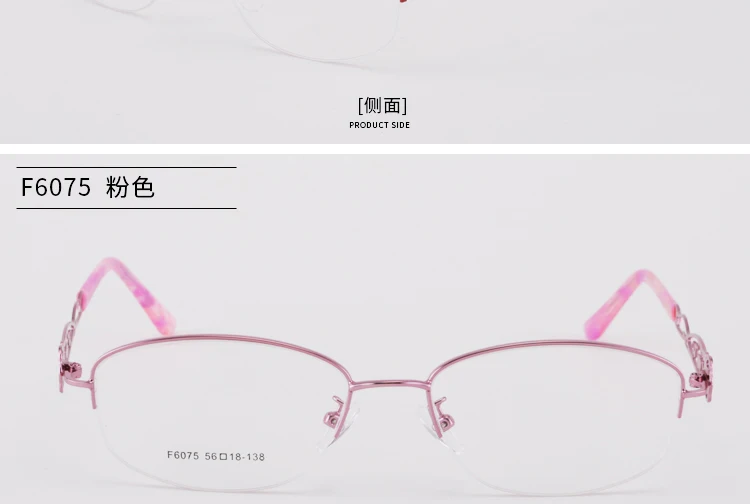 BCLEAR женские очки из металлического сплава с полым полуободком, оправа для женщин, овальные брендовые дизайнерские оптические очки, модные очки