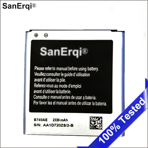 B740AE 2330mAh батарея для Samsung C1010 GALAXY S4 Zoom C101 запасная батарея|Аккумуляторы мобильных
