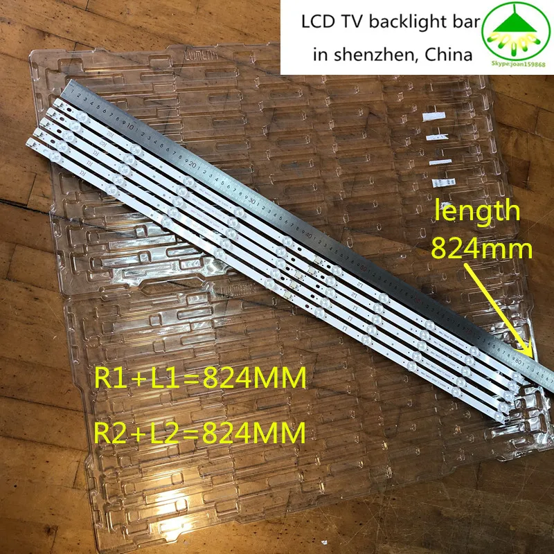 10 шт для LG 4" светодиодный полосы E74739 6916L-1214A 6916L-1215A 6916L-1216A 6916L-1217A 1 комплект = 10 шт./лот