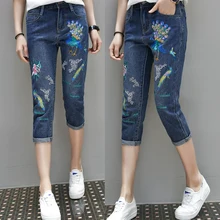 Plus Size XL-5XL Floral Peacock Embroidery Decoration Jeans For Women Summer Pants Casual Trousers Ladies Calf Length Pants L658