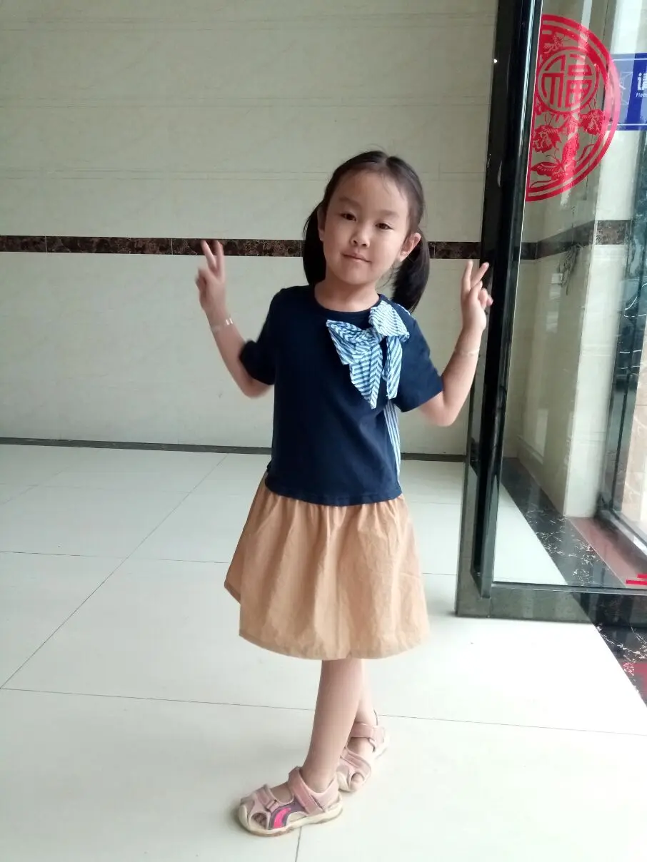 QQ图片20190517183720