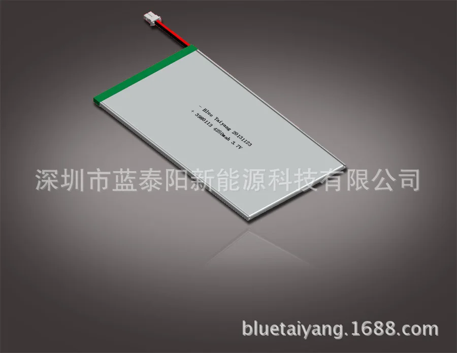 

Tablet PC battery large capacity lithium polymer battery 3.7V battery