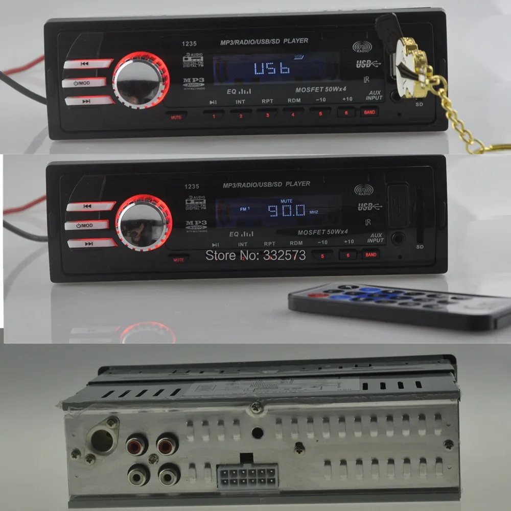 Новинка 12 в автомобильный стерео Радио MP3 аудио плеер 1 Din размер тире FM радио