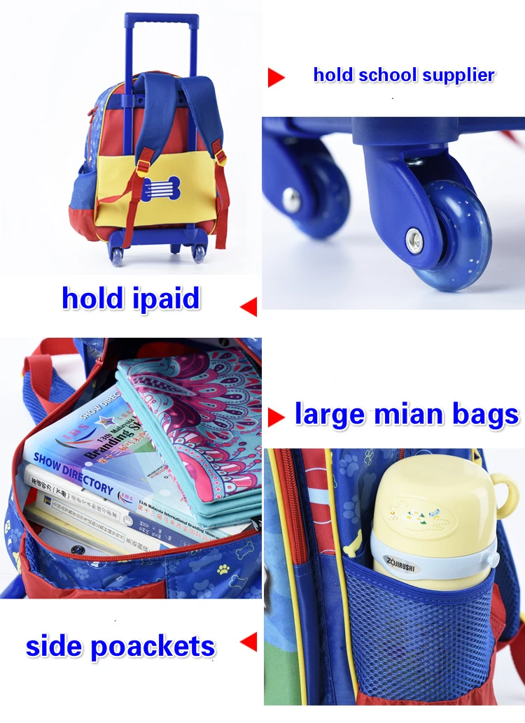 Дети 3D Собака начальной школы рюкзак на колесиках колесных девочек рюкзаки с сумка на колесиках для детей Bookbag