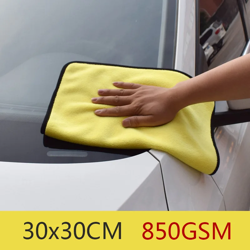 

1pcs 30*30CM Polishing Wash Towels Plush Microfiber Washing Drying Towel Strong Thick Plush Polyester Fiber Car Cleaning Cloth