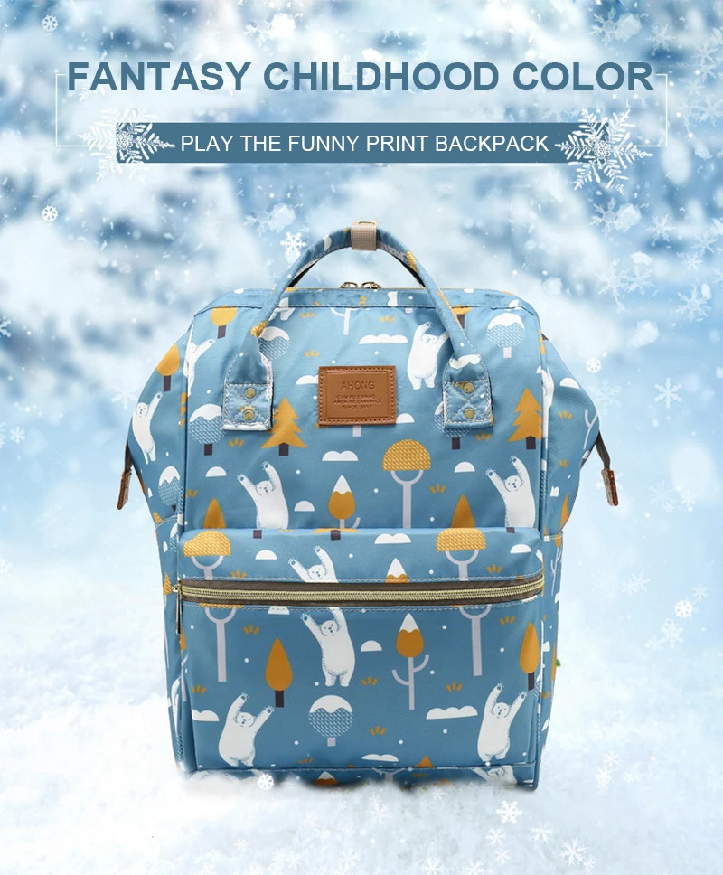 Baby Diaper Bag Waterproof Mummy Maternity Travel Backpack Nappy Changing Bags Large Capacity Nursing Wet Bag Laptop Backpack  (14)