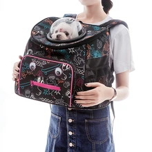 Космическая собака сумка для переноски на открытом воздухе животное кошка транспортная клетка для йоркширских терьеров и чихуа-Хуа транспортер для собаки сумка на плечо рюкзак Мопс продукт