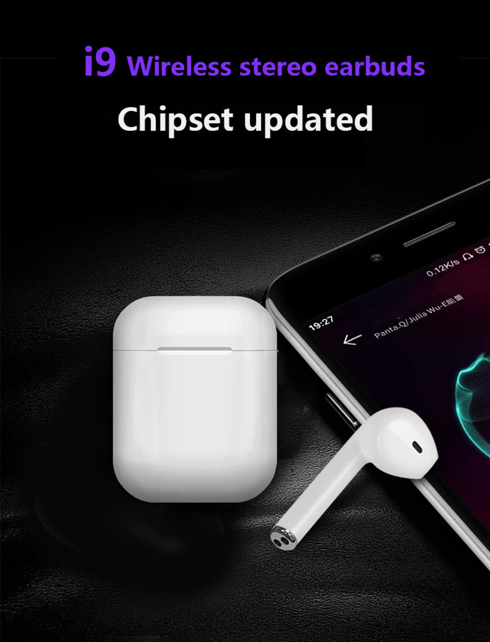 I9 DETAILS (3)