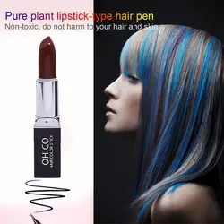 Натуральные растительные экстракты губная помада форма волос красящая ручка покрытие белых волос одноразовая цветная палка для красоты