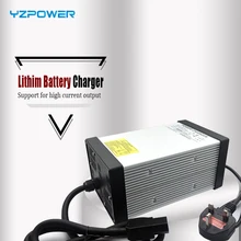 YZPOWER CE Rohs 16 S 67,2 V 7A 7.5A 8A 8.5A 9A 9.5A 10A литий-ионный Lipo зарядное устройство для аккумулятора 60 V