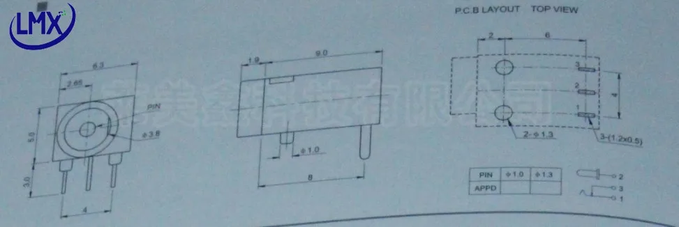 DC-003A-1