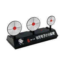 EFHH Electronic Scoring Target Automatic Reset Target Toy Gun Bullet Blasters Darts Toy Gun Soft Bullet