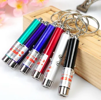 

200Pcs/Lot DHL Free Shipping Mini 2 in 1Keychain Red Laser Pointer LED Flashlight Torch lamp Cat Pet Toy