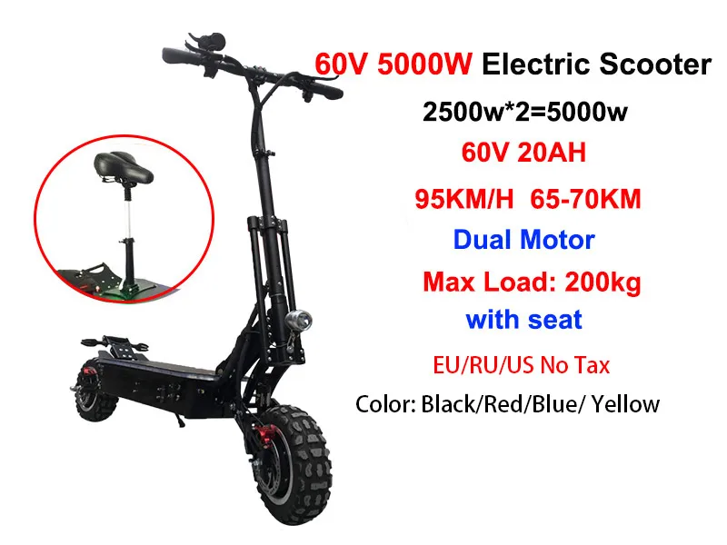 JS 60V 5000W 11 дюймов внедорожный электрический скутер супер мощный бесщеточный двигатель Ховерборд CE скейтборд руимы для унисекс взрослых - Цвет: 5000W 60V 20Ah