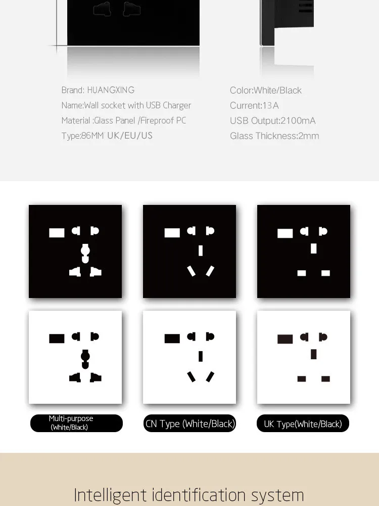 HUANGXING, 13A 5 Pin универсальная настенная розетка с 2100 м USB разъем питания электрической розетки, черного и белого цвета с украшением в виде кристаллов с панелью из закаленного стекла