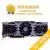 / GTX960 ice mass version of 4G game graphics super R9 380 280X