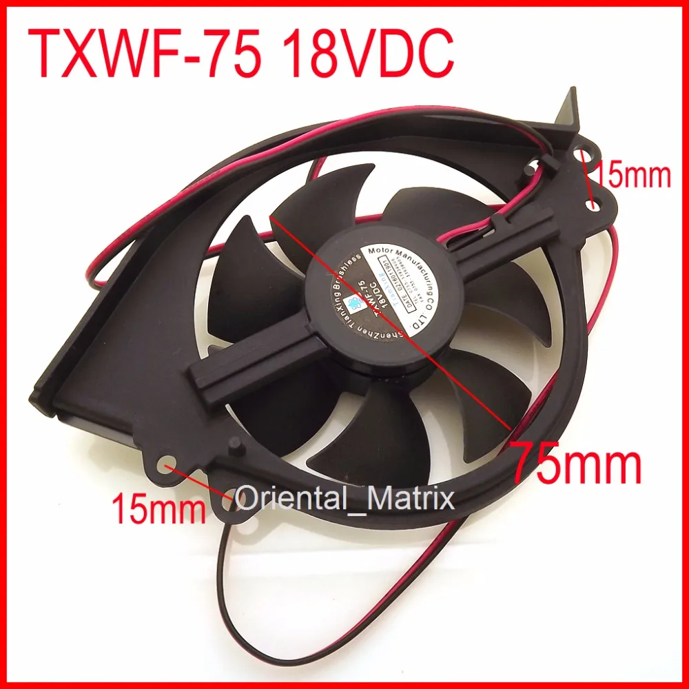 Бесплатная доставка бесщеточный вентилятор постоянного тока TXWF 75 18VDC 2Pin для
