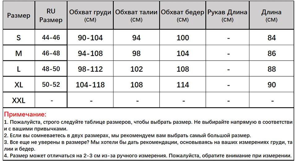 Японский кимоно стиль платье женское V-образный вырез сексуальное платья осень Длинные рукова Пояса Хлопок платье женщины повседневное свободное Одежда для женщин большие размеры Пляжное платье