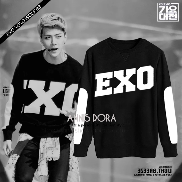 exo sehun hoodie