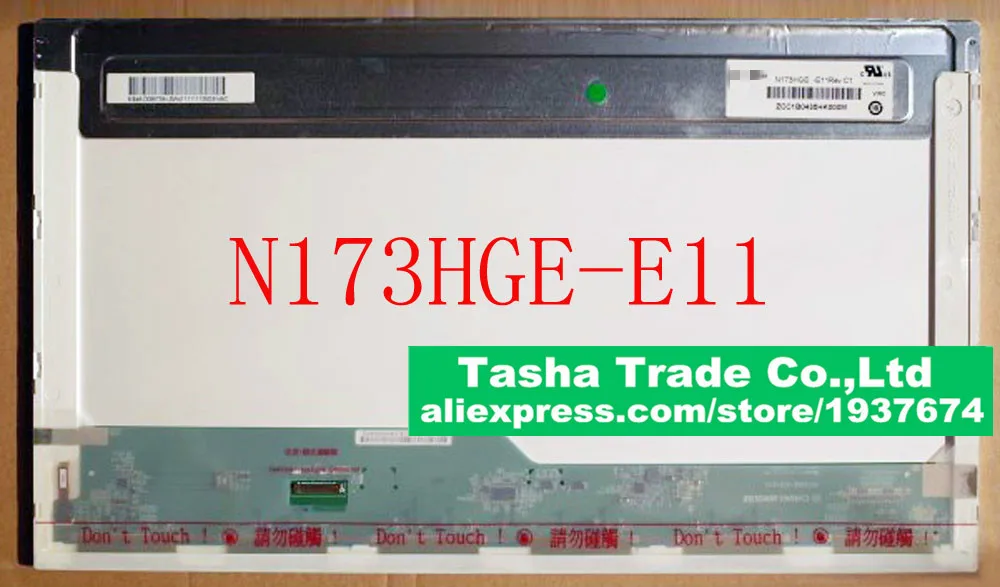 

N173HGE-E11 N173HGE E11 FHD LCD Laptop Screen 1920*1080 eDP 30Pins Original New