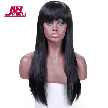 

JINKAILI WIG Black Brown Long Straight With Bangs Cosplay Party Heat Resistant synthetic Fashion Wigs For White/Black Women