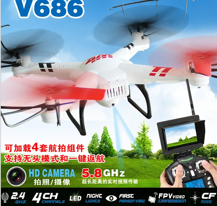

100% Original V686G FPV Real-time Transmission Professional RC Aerial Quadcopter HD Camera Remote Control Helicopter. DD007