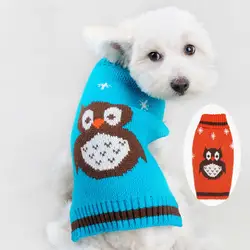 Милая сова зимние теплые собака кошка крючком вязать свитер одежда маленькая собака Чихуахуа Куртка Пуловер Одежда для таксы