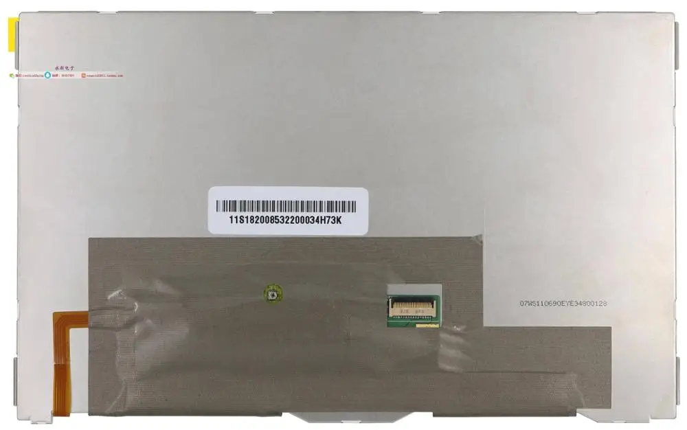 

Authentic BP070WS1-200 /-100 pad A3000-H A5000 LCD screen display screen