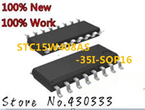 2PCS 100% New STC15W408AS-35I-SOP16 STC15W408AS 35I | Обустройство дома