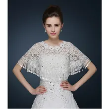 Новая модная свадебная шаль из слоновой кости, кружевная шаль, Роскошные Свадебные шали из бисера, свадебная накидка, куртка, аксессуары
