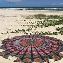 Ouneed Mesa Cubierta de Tela Mesa de Café de Alta Calidad Feliz Regalos Fondos De Pantalla de gasa Ronda Playa Piscina Casa Manta de Yoga estera